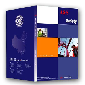 企業(yè)產(chǎn)品說(shuō)明書(shū)